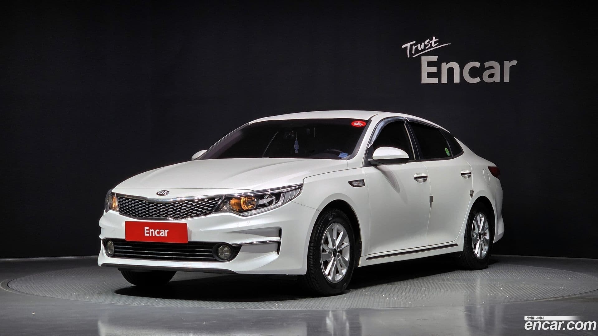 Main__Slider__Photo:K5 Kia 2016.9-0
