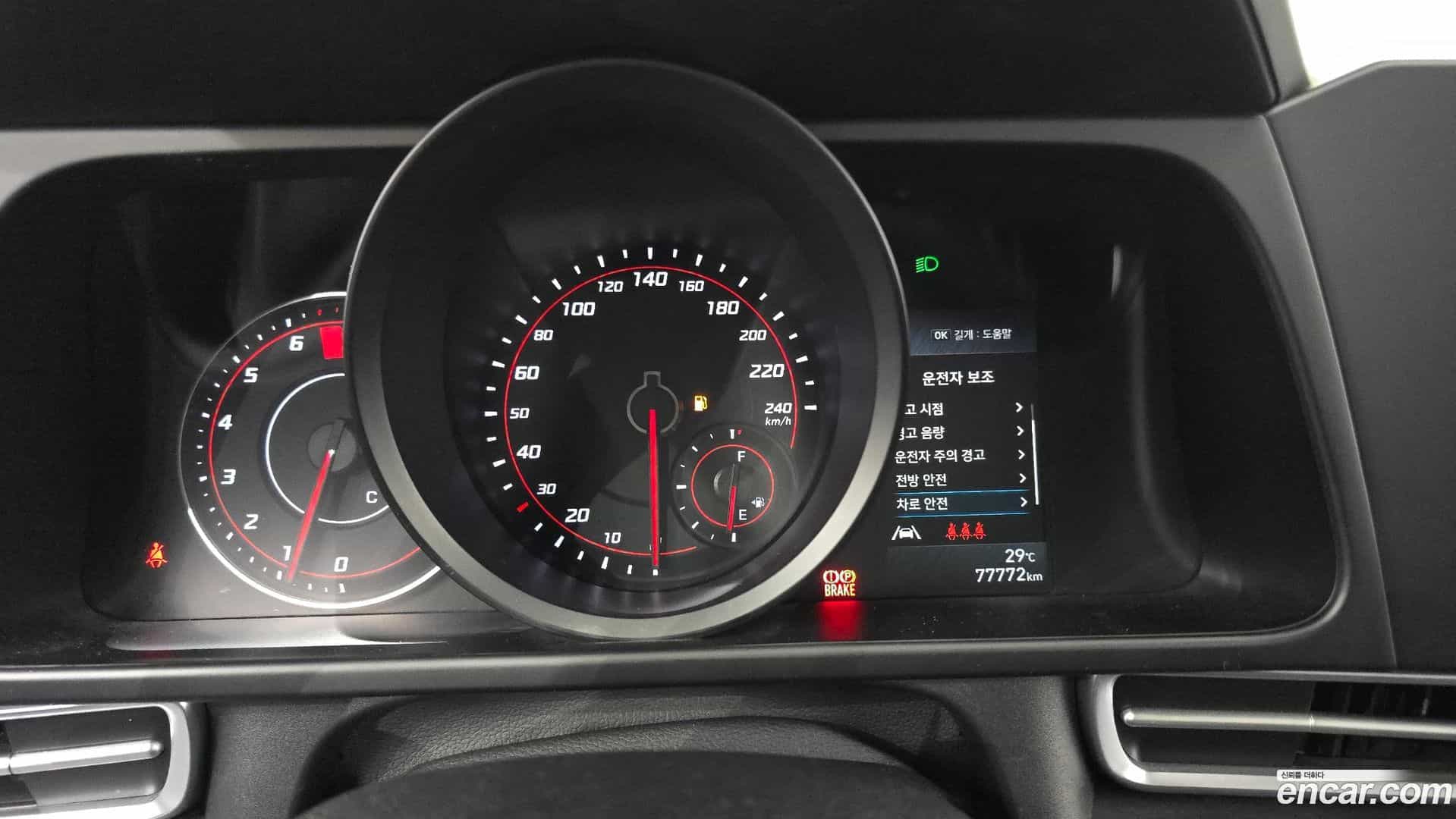 AVANTE Hyundai 2022.3-INNER-008