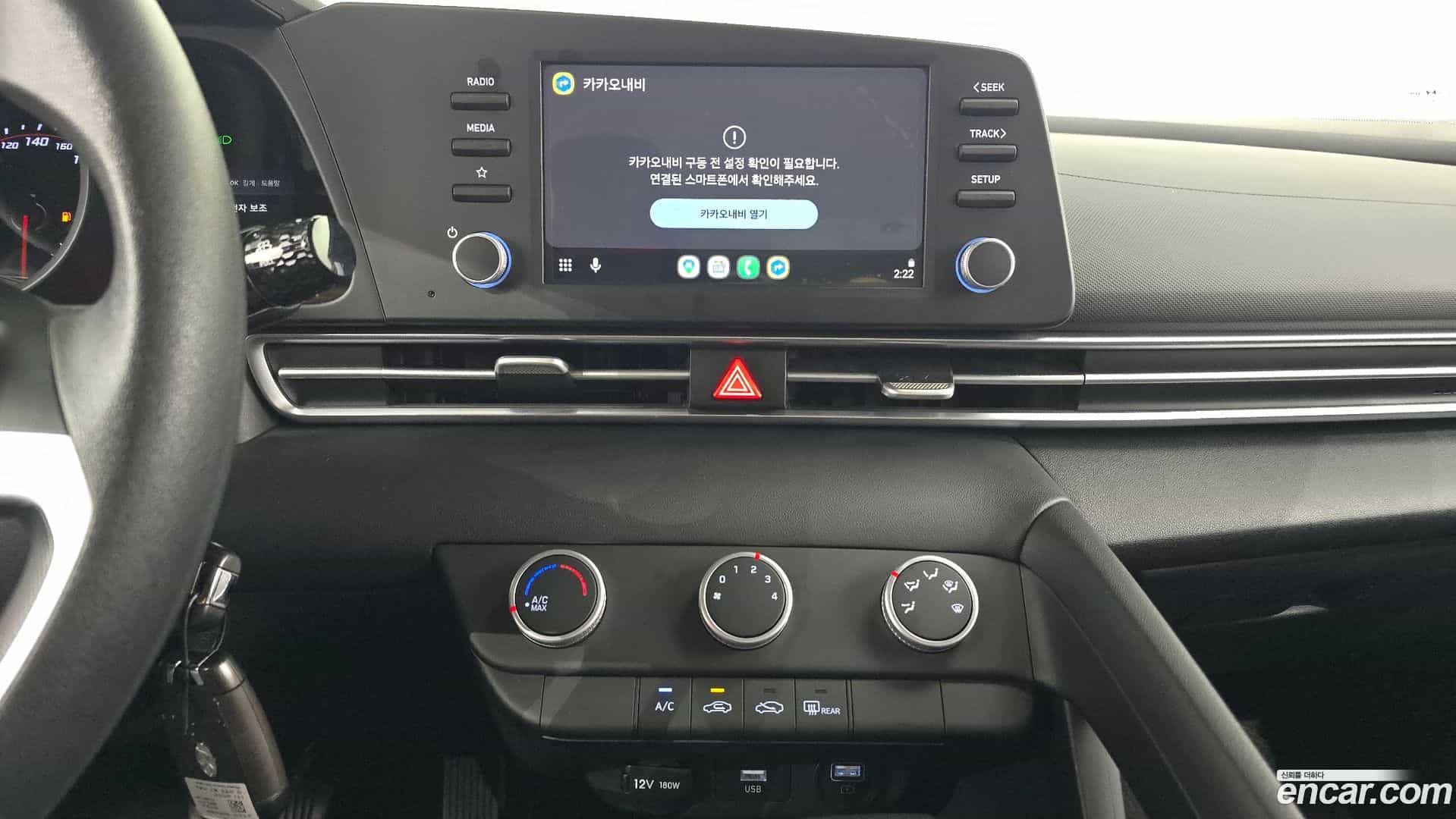 AVANTE Hyundai 2022.3-OPTION-018