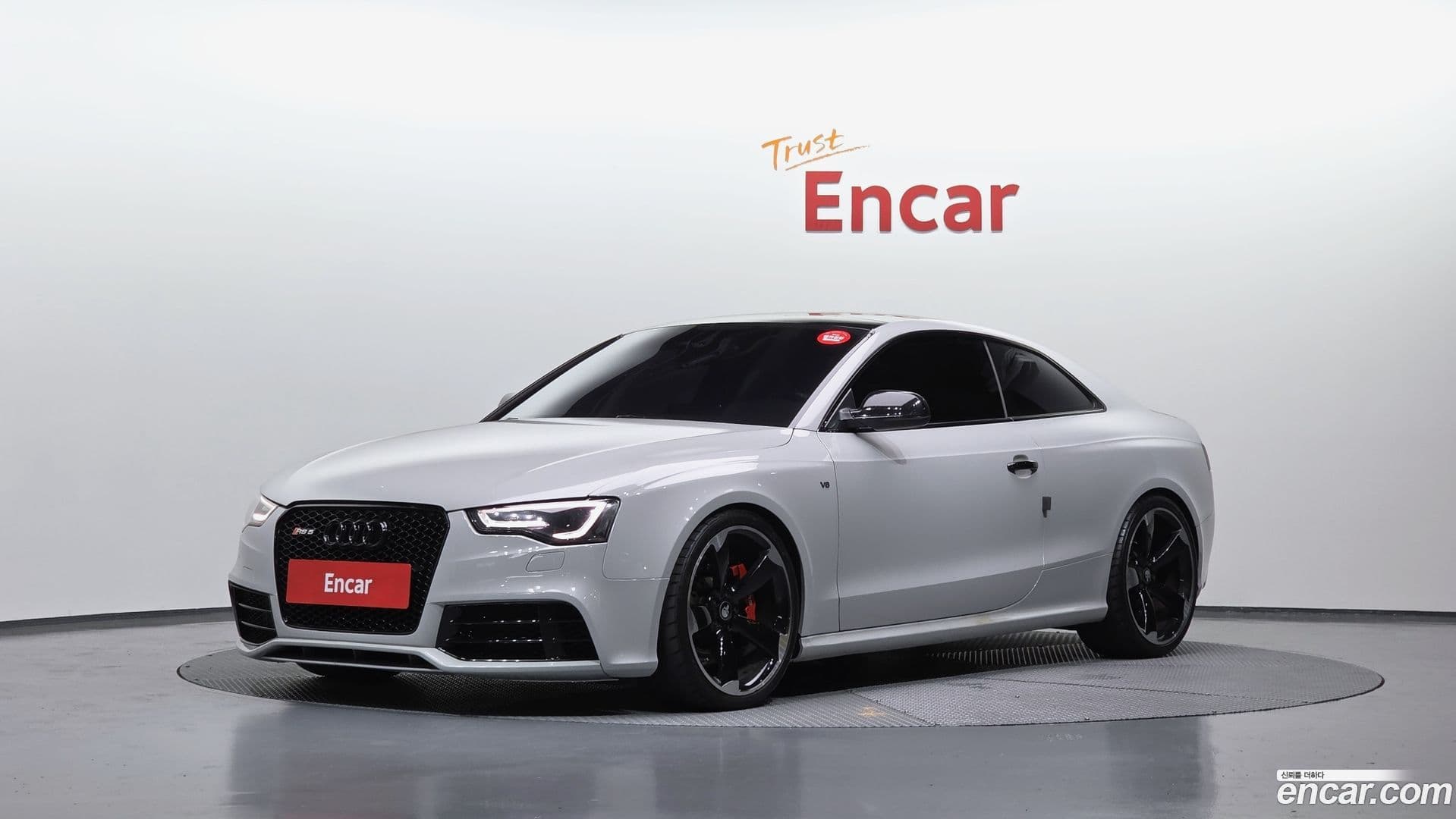 Main__Slider__Photo:RS5 Audi 2014.2-0