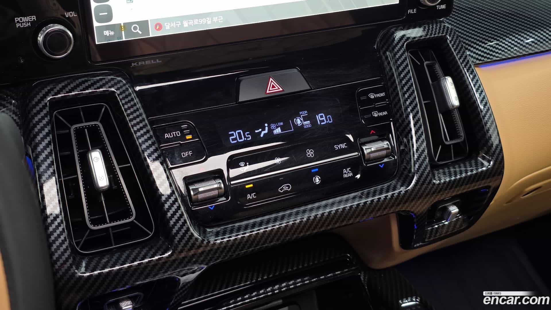 Sorento Kia 2021.5-OPTION-043