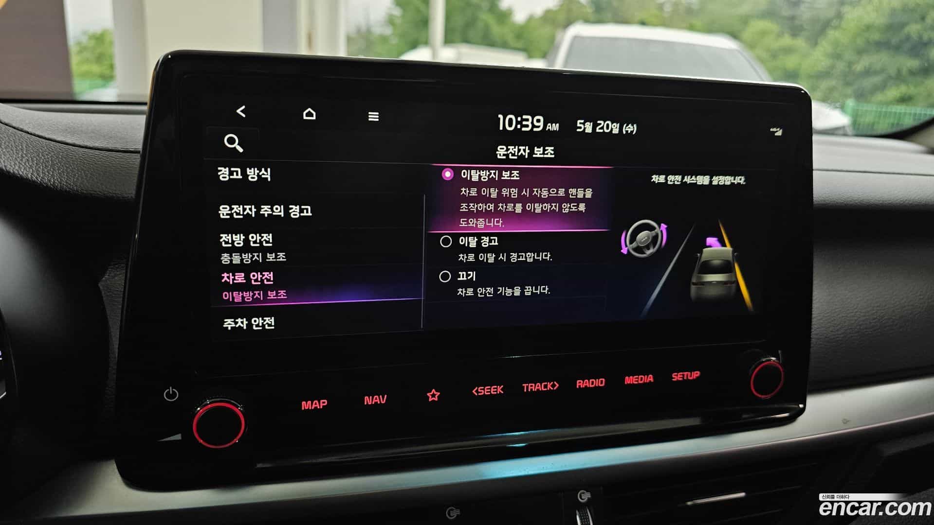 K3 Kia 2022.4-OPTION-022