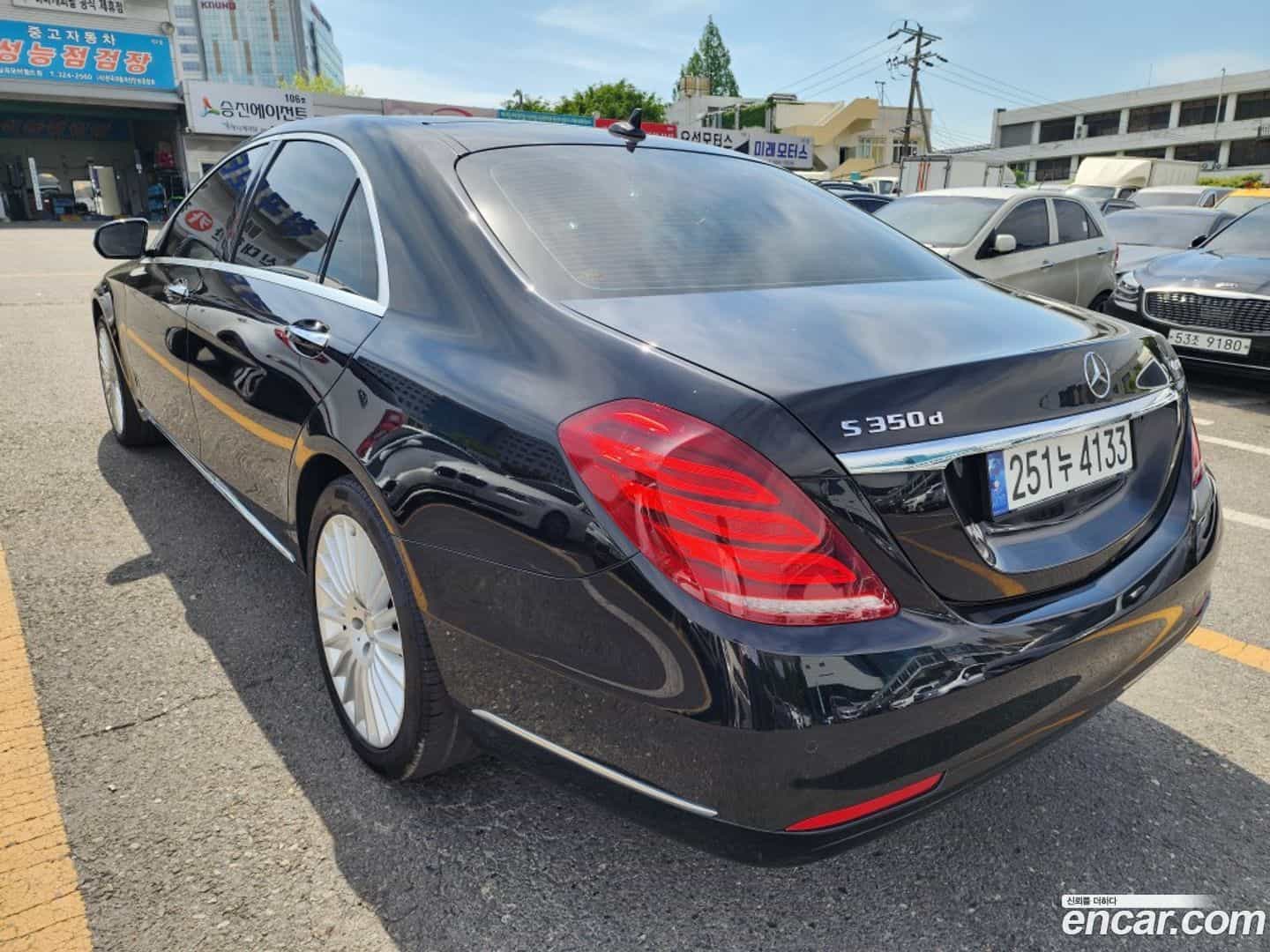 S-Class Mercedes-Benz 2017.1-OUTER-003