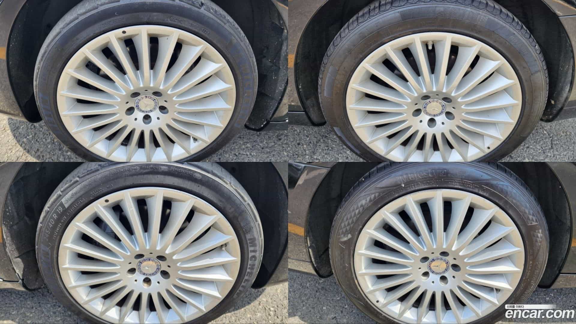S-Class Mercedes-Benz 2017.1-OUTER-005