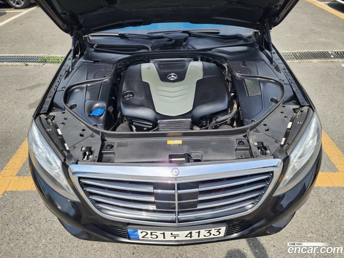 S-Class Mercedes-Benz 2017.1-OUTER-006
