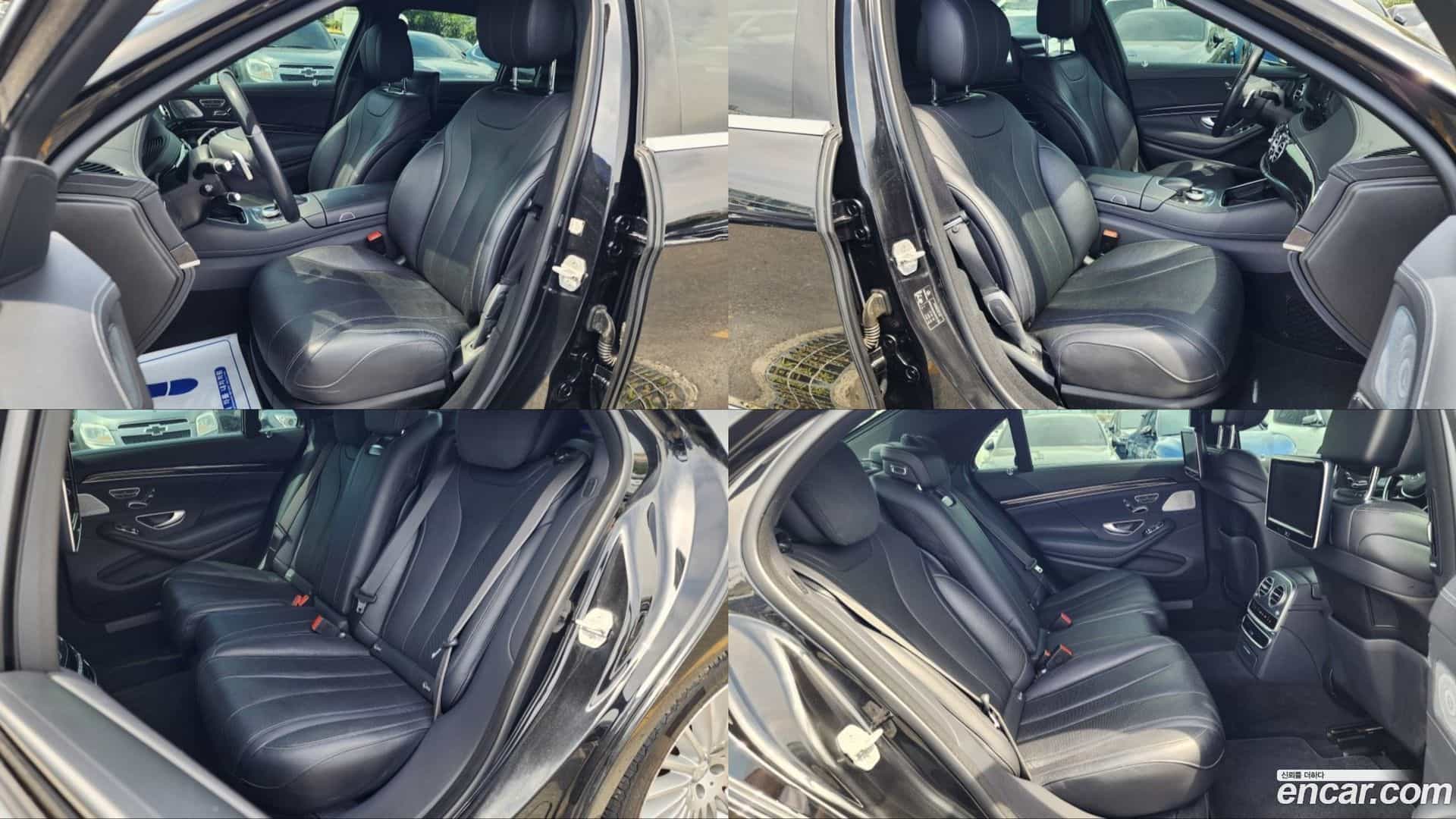 S-Class Mercedes-Benz 2017.1-INNER-010