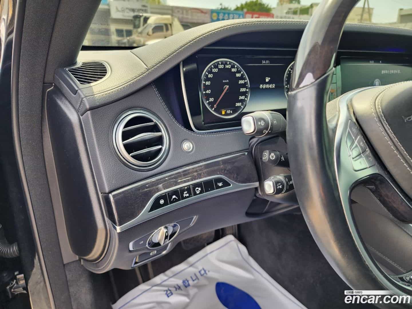 S-Class Mercedes-Benz 2017.1-OPTION-017