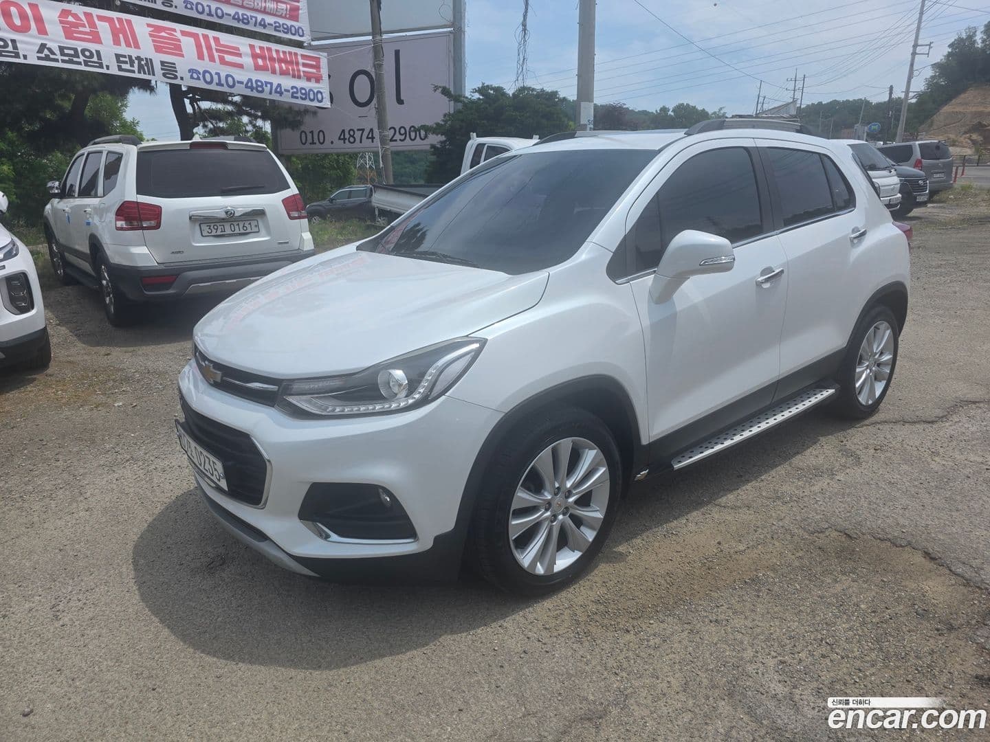 Main__Slider__Photo:Trax Chevrolet 2016.10-0