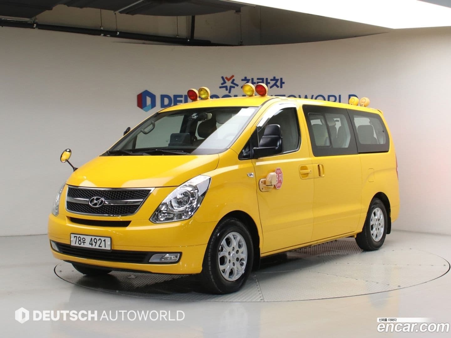 Main__Slider__Photo:Starex Hyundai 2015.1-0