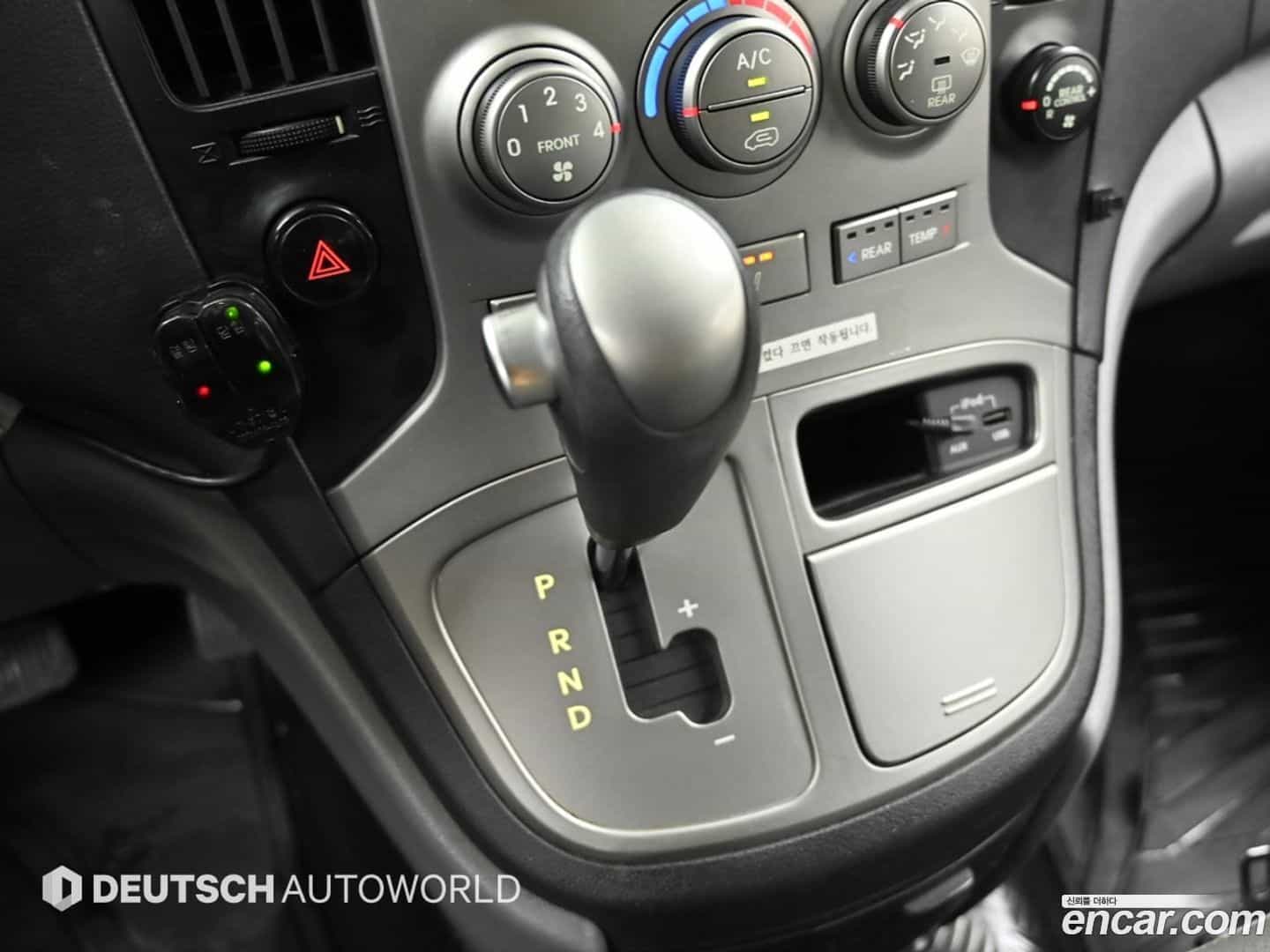 Starex Hyundai 2015.1-INNER-009
