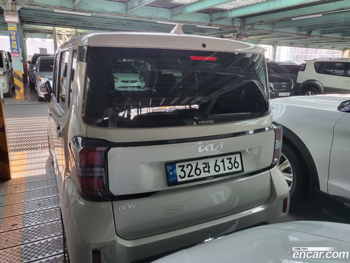 RAY Kia 2023.0-OUTER-002