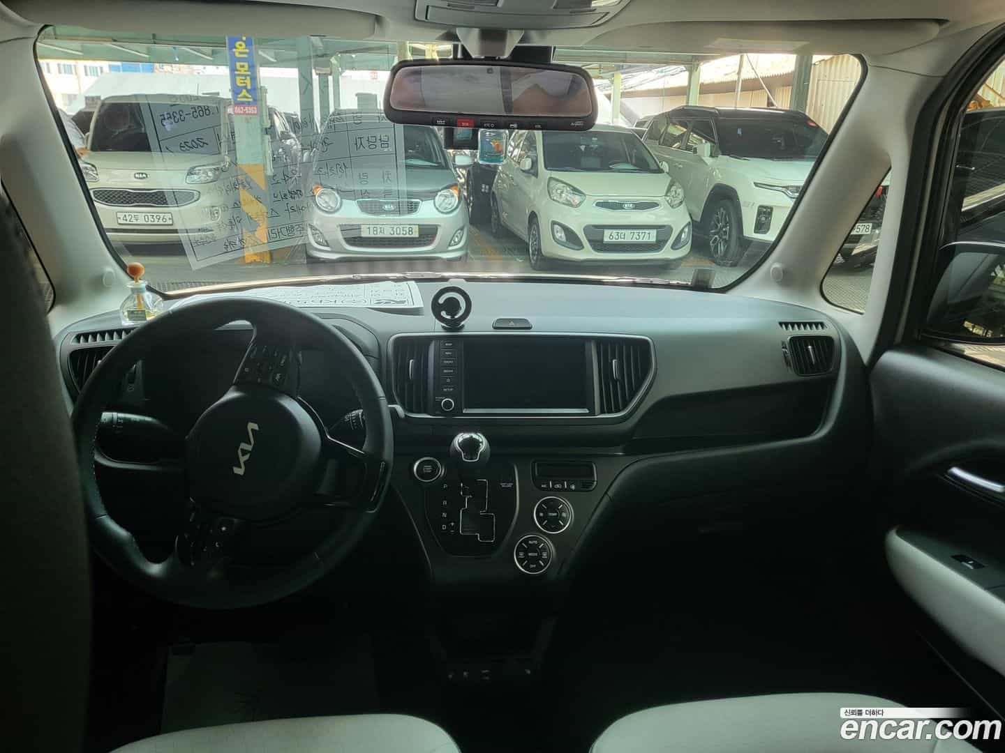 RAY Kia 2023.0-OUTER-005