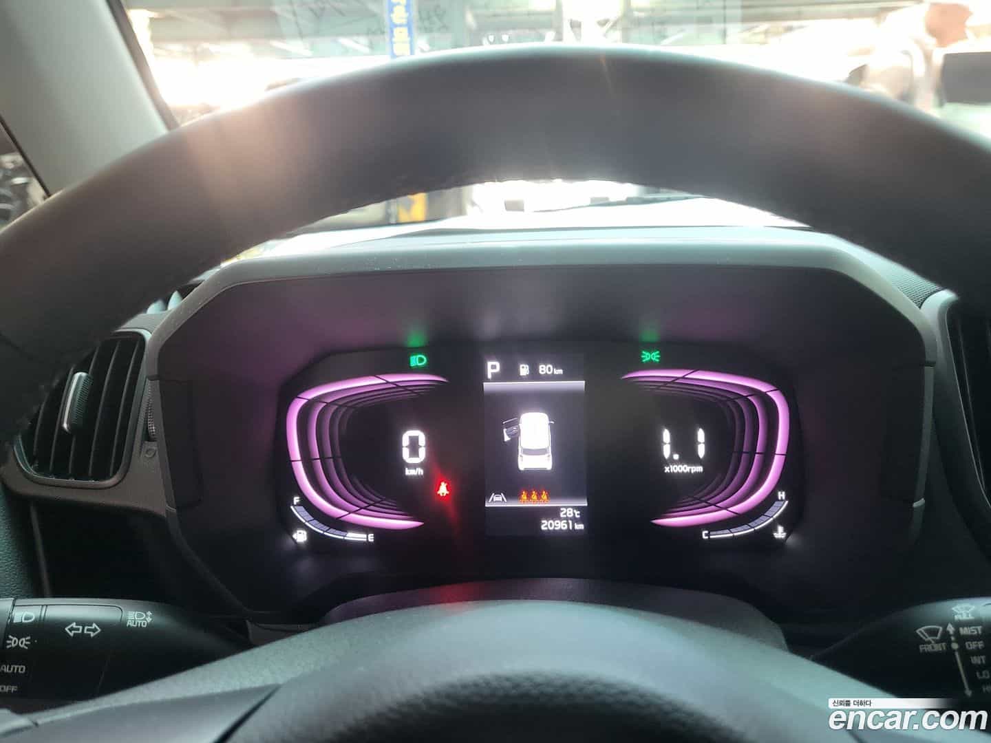 RAY Kia 2023.0-OUTER-006