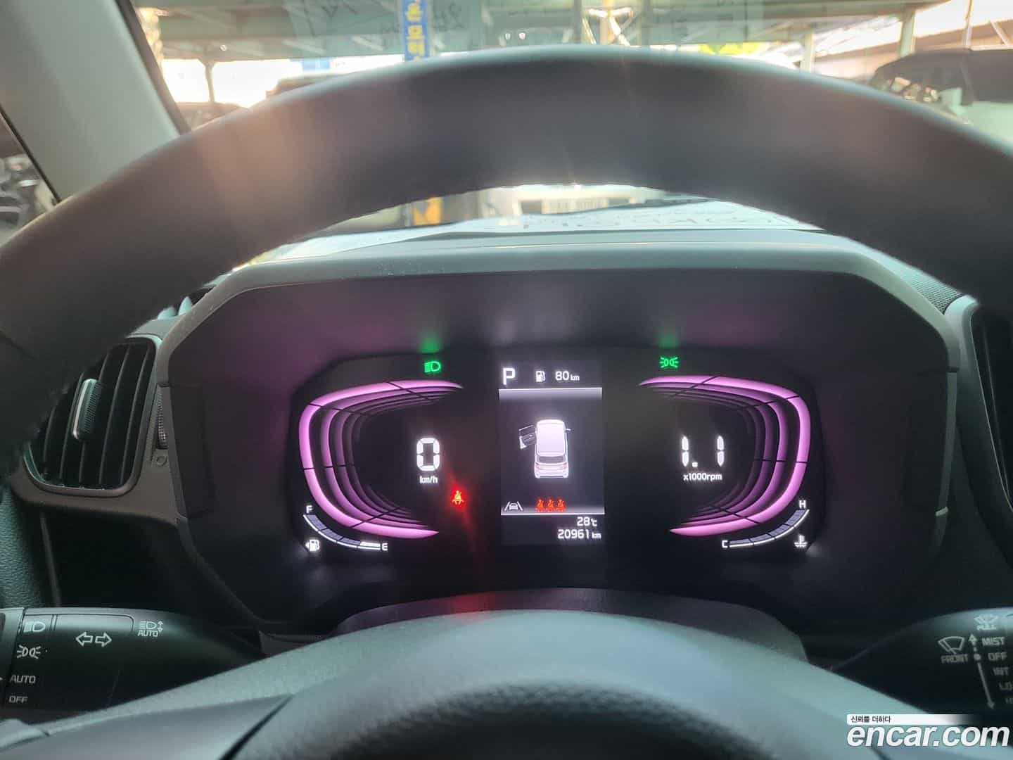 RAY Kia 2023.0-INNER-007