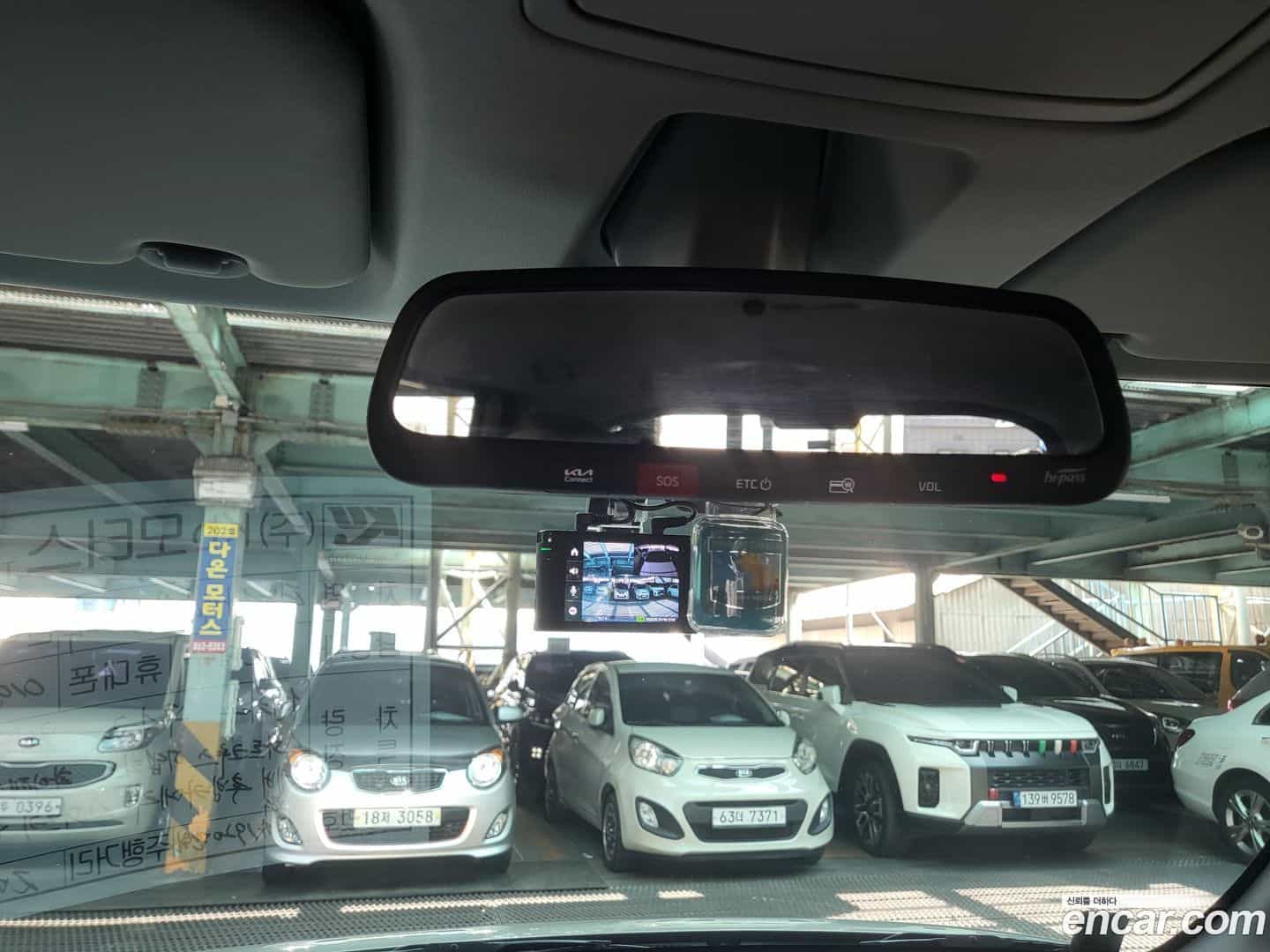 RAY Kia 2023.0-INNER-010