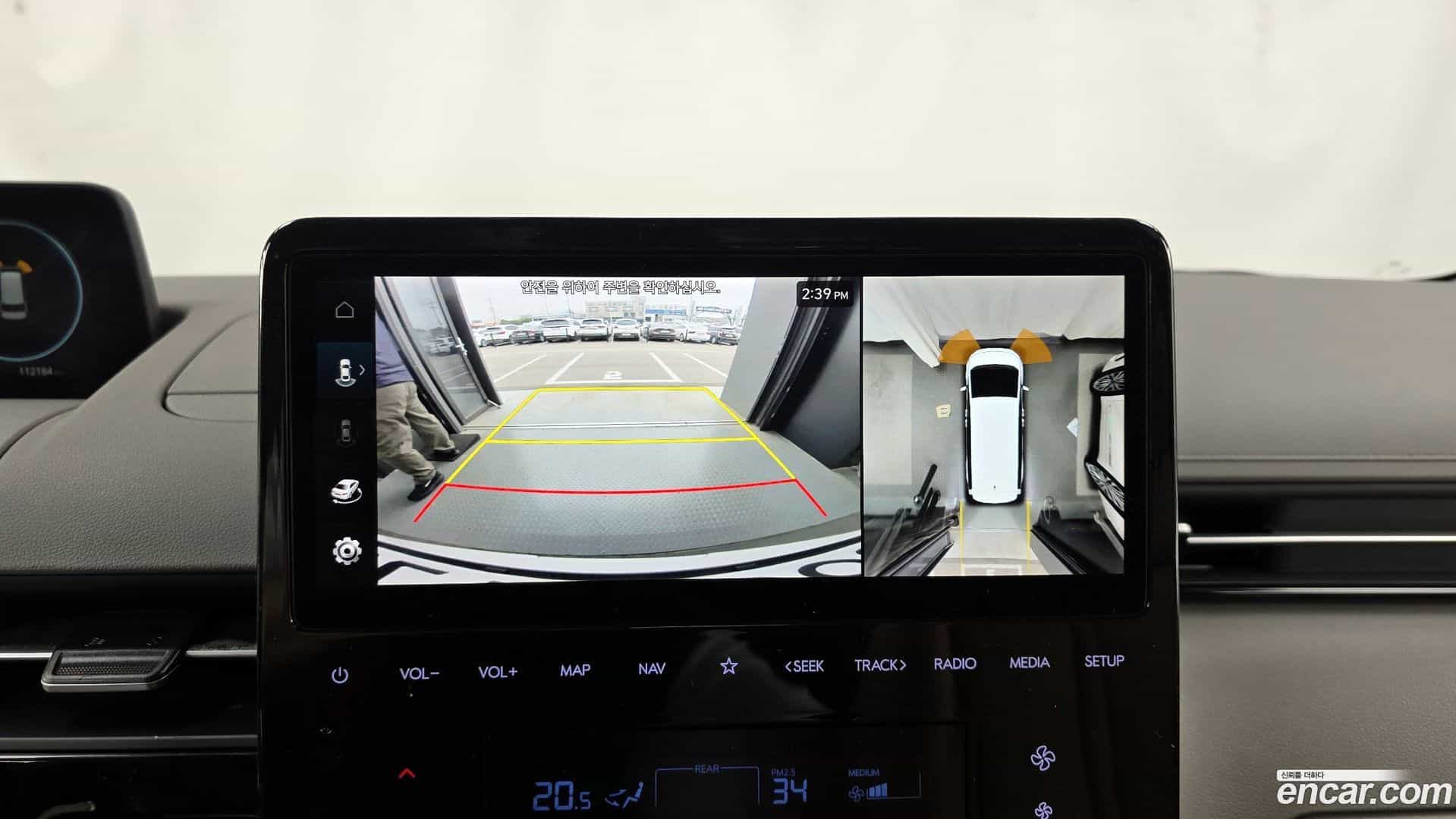 Staria Hyundai 2021.4-OPTION-019