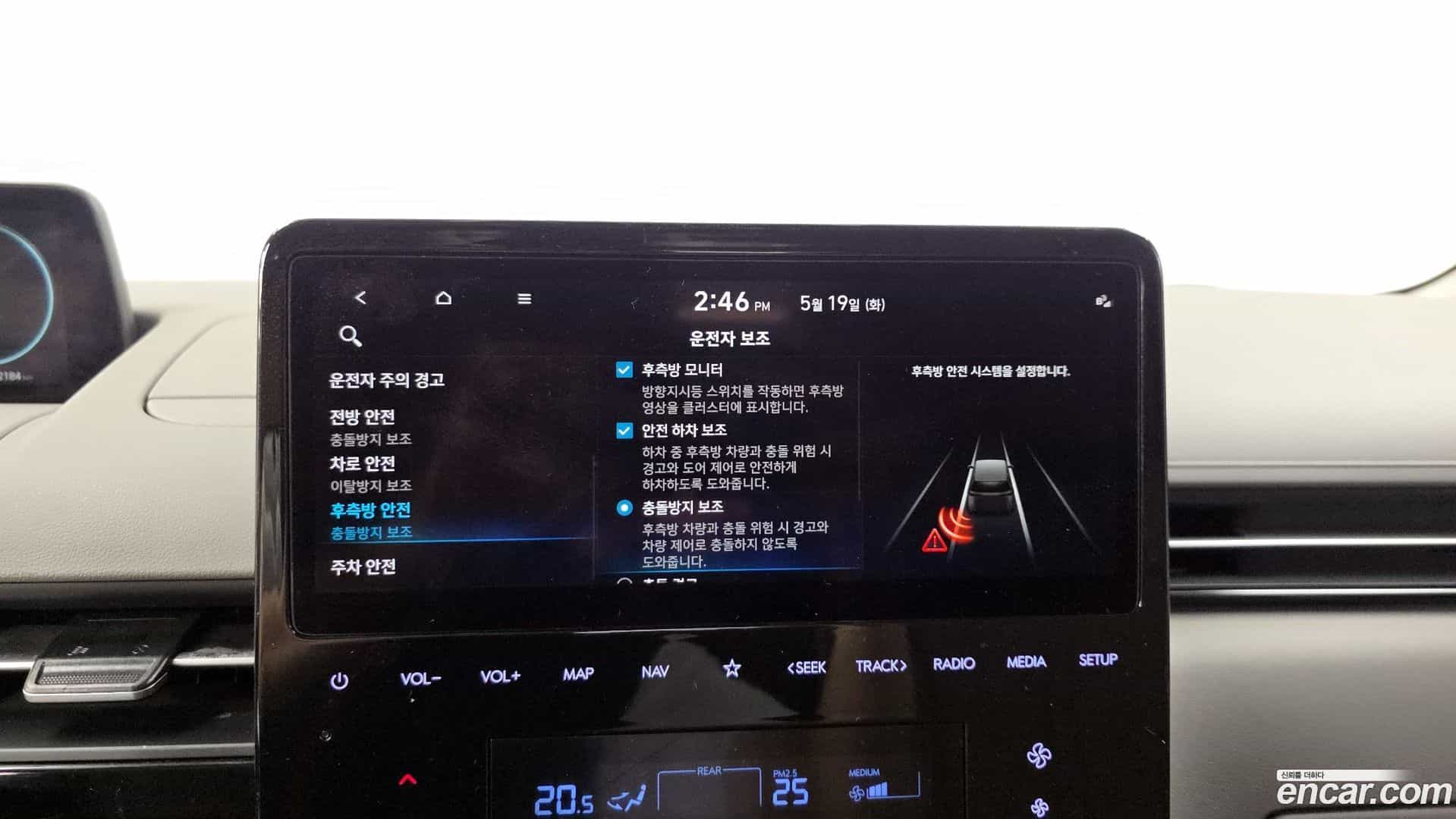 Staria Hyundai 2021.4-OPTION-020