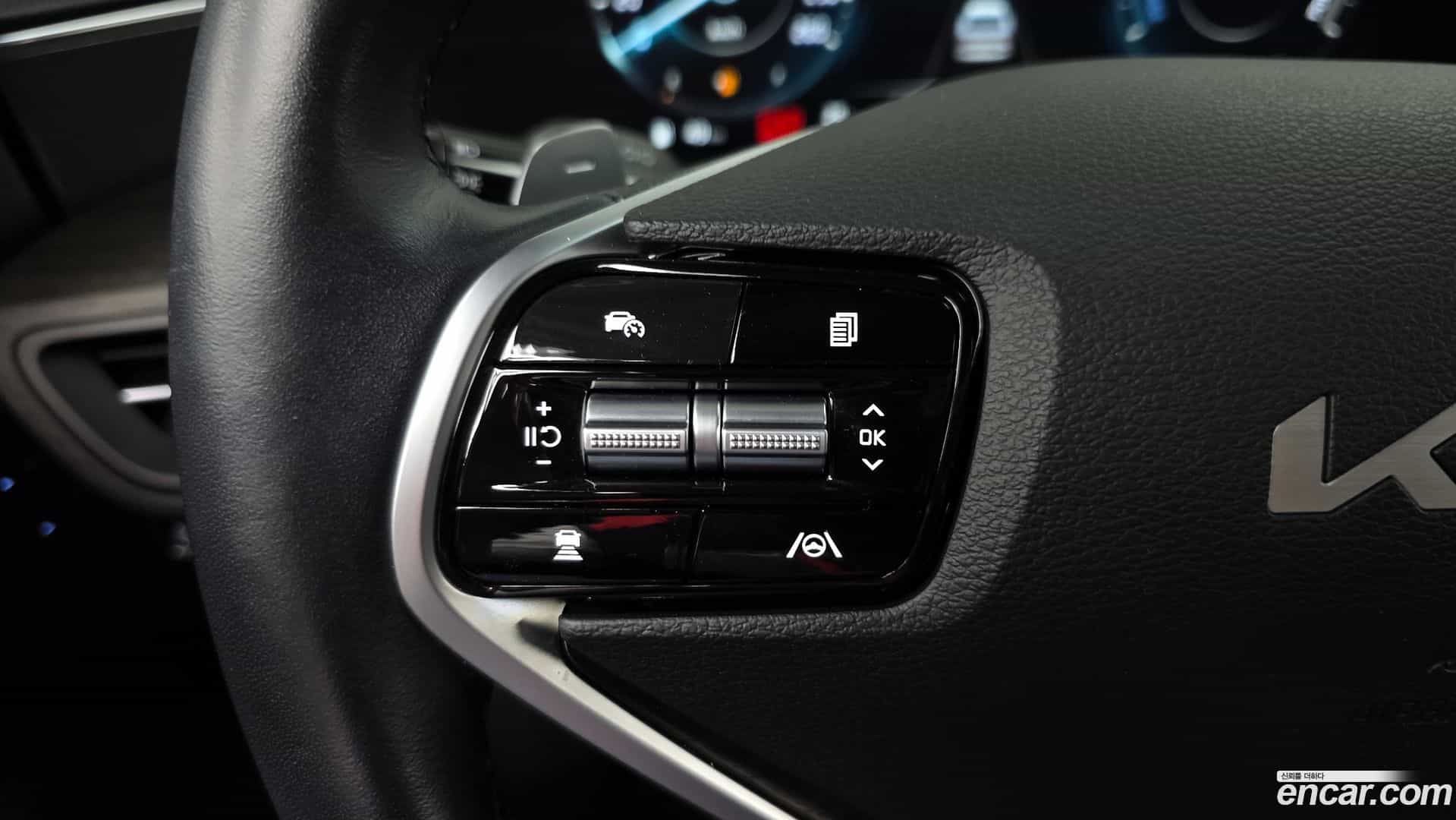 K8 Kia 2023.8-OPTION-046