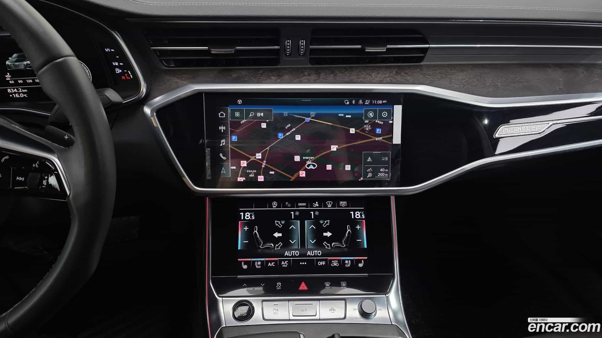 A7 Audi 2021.6-OPTION-018