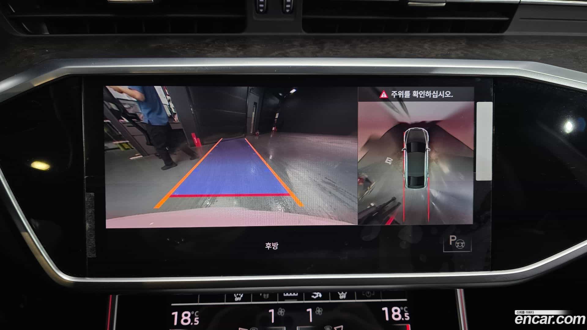 A7 Audi 2021.6-OPTION-019