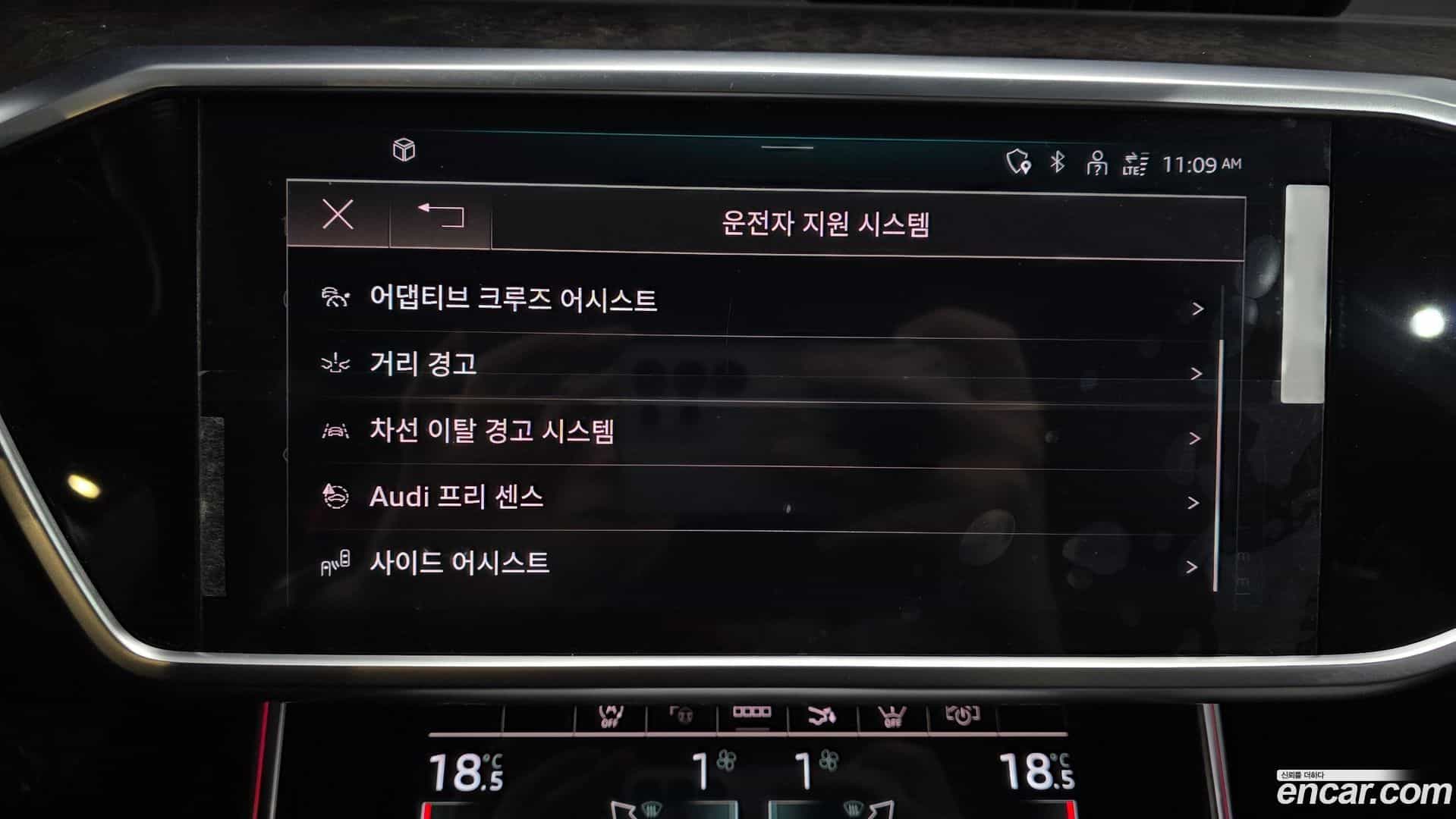 A7 Audi 2021.6-OPTION-020
