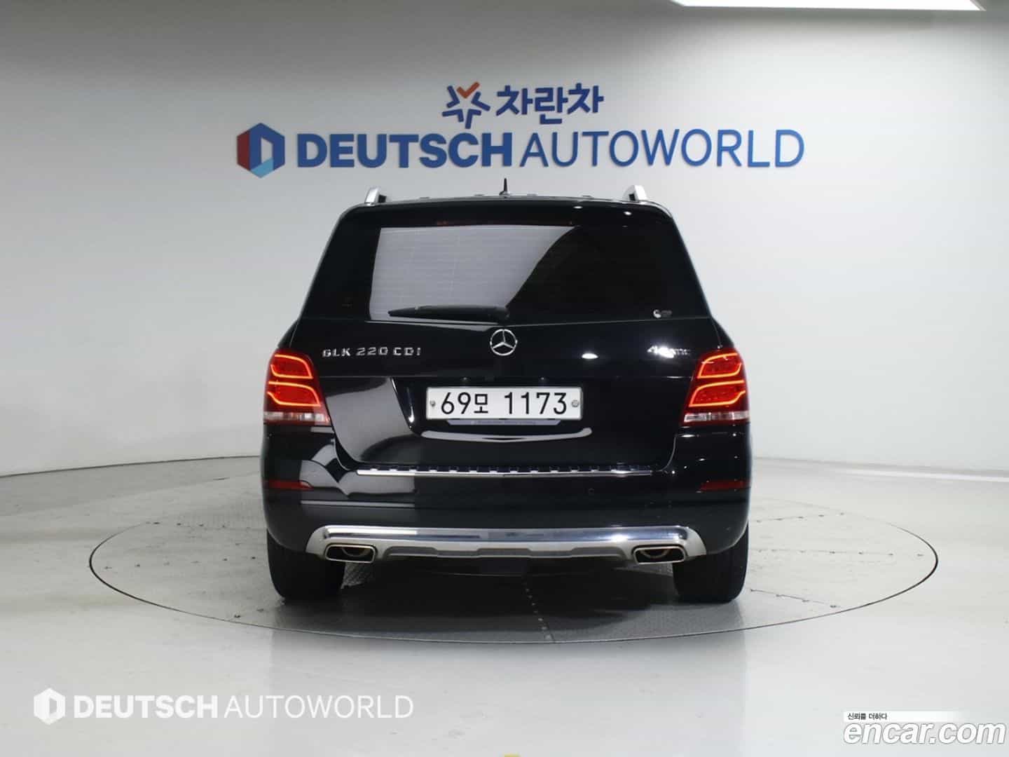 GLK-Class Mercedes-Benz 2015.1-OUTER-004