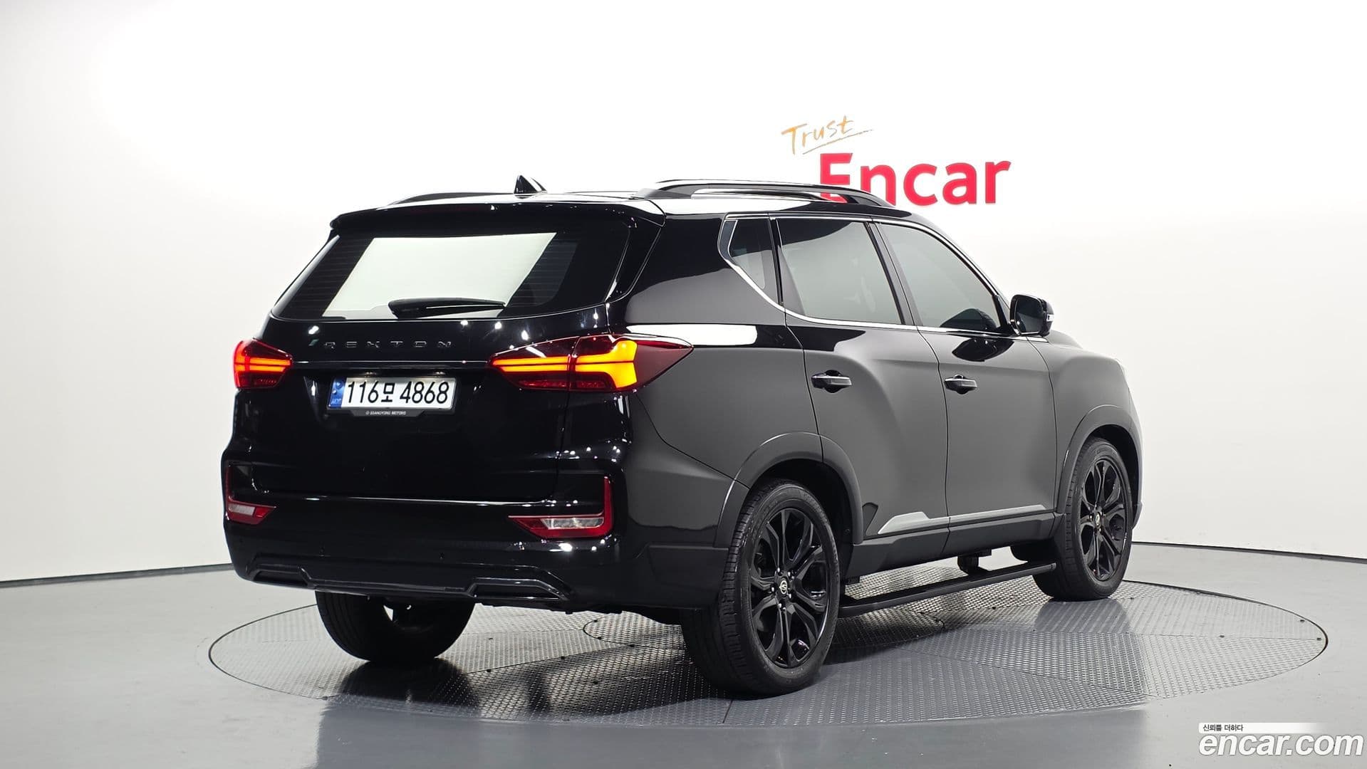 Main__Slider__Photo:Rexton KG Mobility 2020.11-1