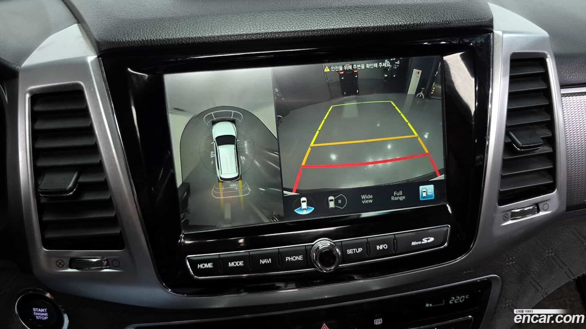 Rexton KG Mobility 2020.11-OPTION-019