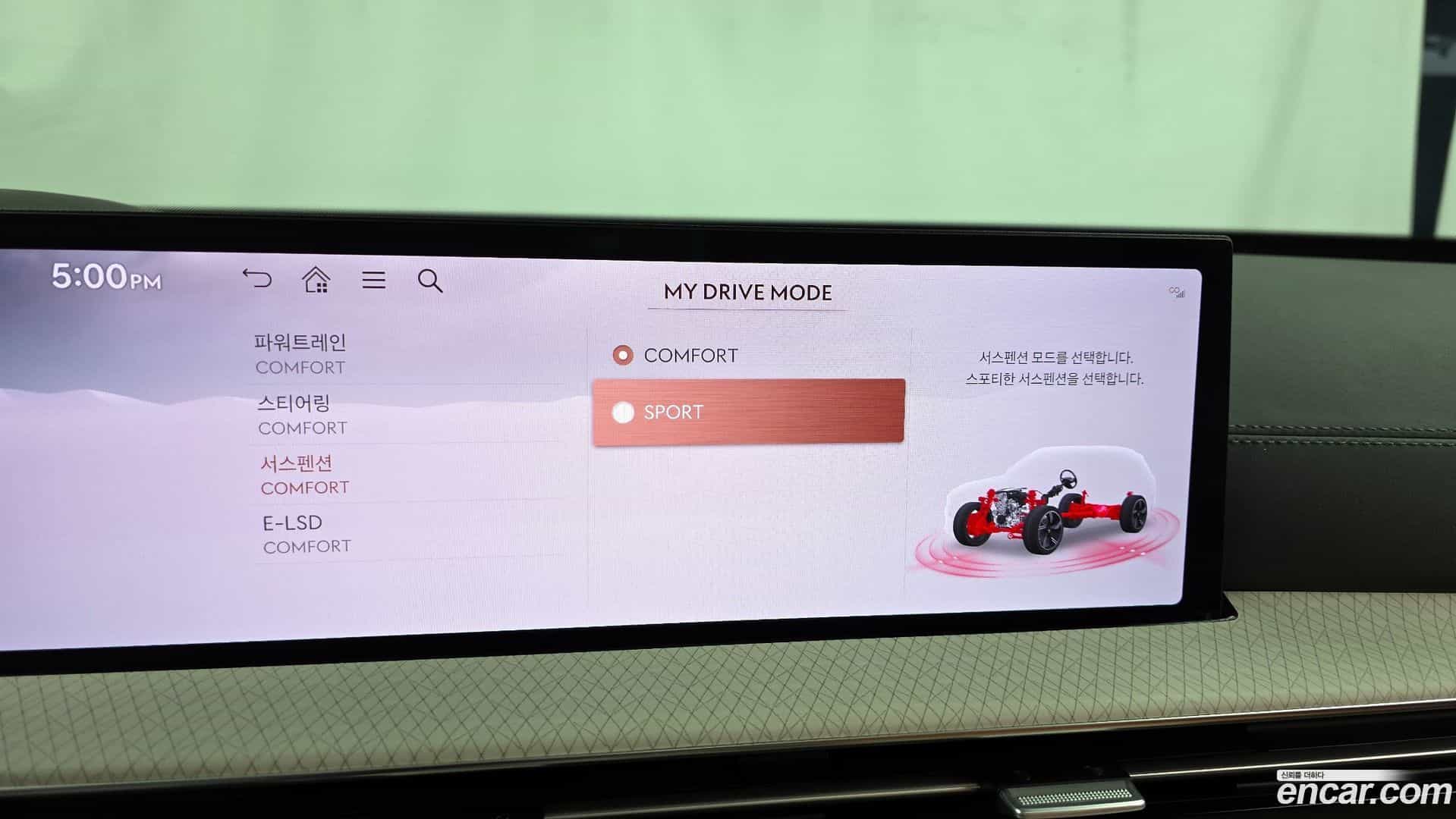 GV80 Genesis 2024.3-OPTION-047