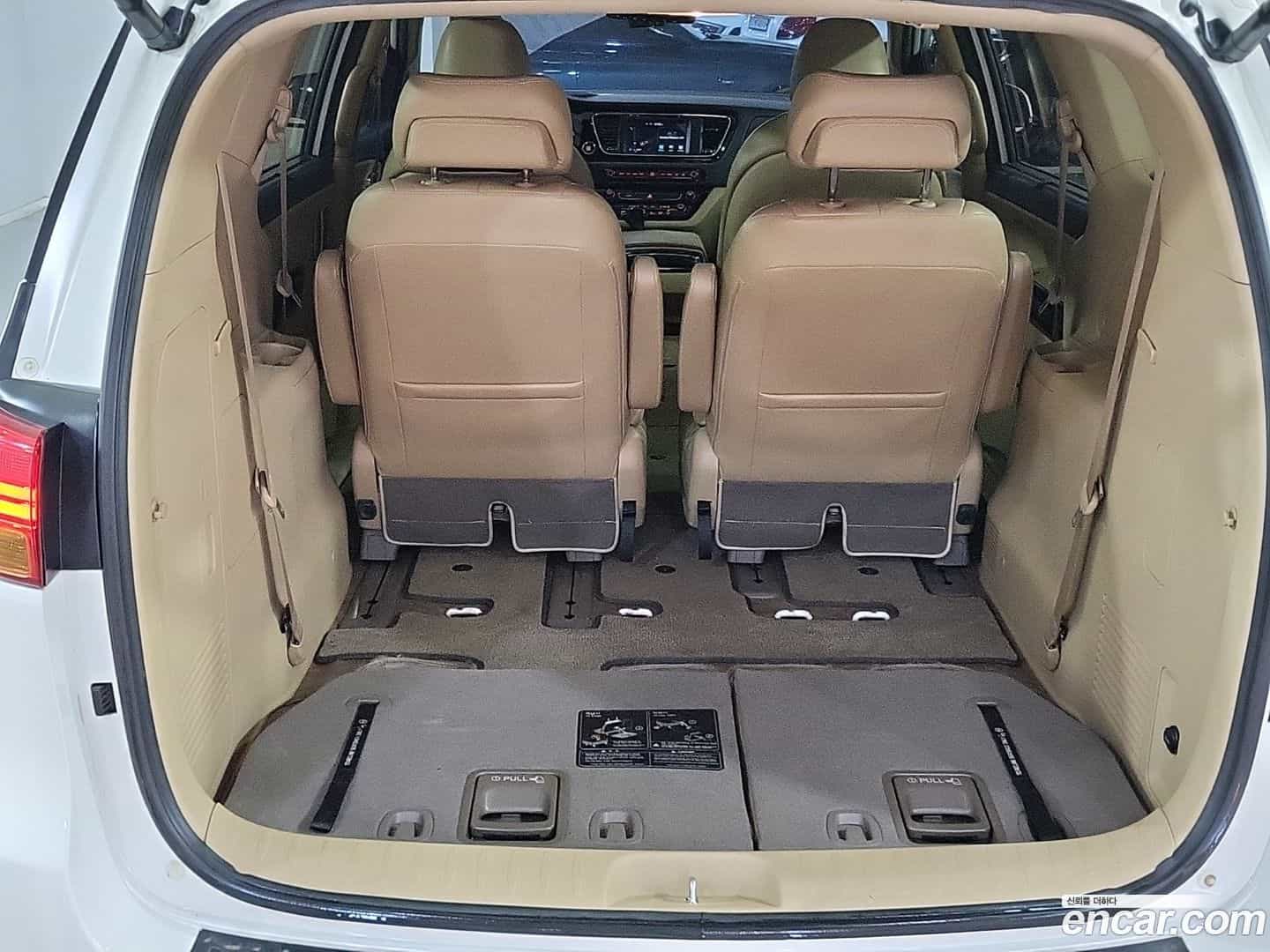 Canival Kia 2015.10-OUTER-005