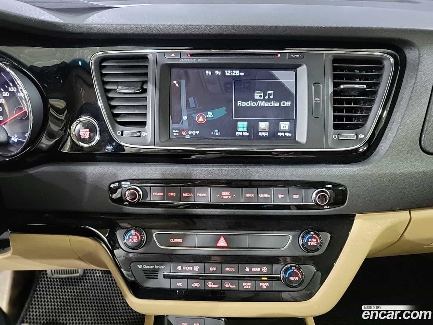 Canival Kia 2015.10-INNER-008