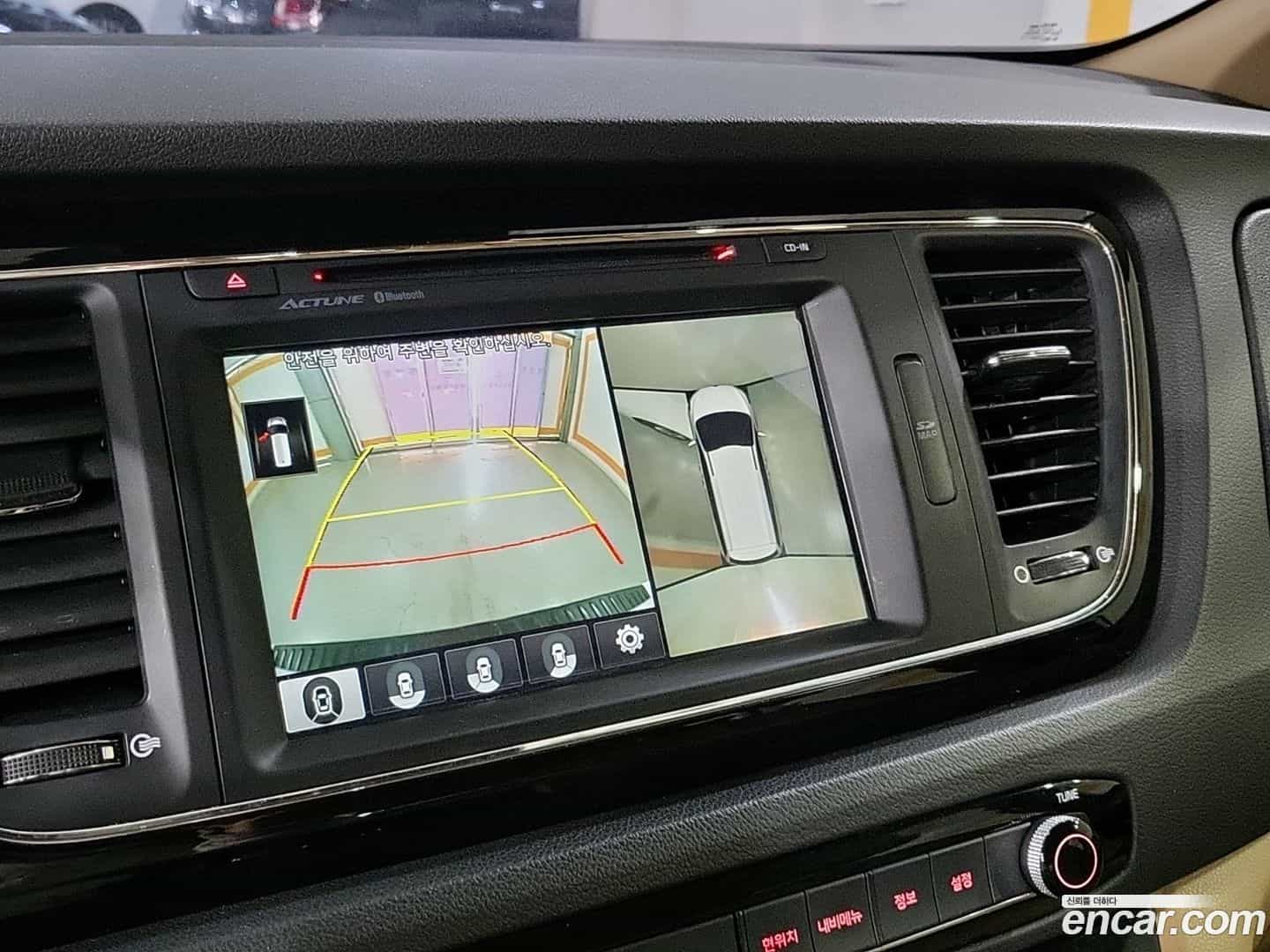 Canival Kia 2015.10-INNER-009