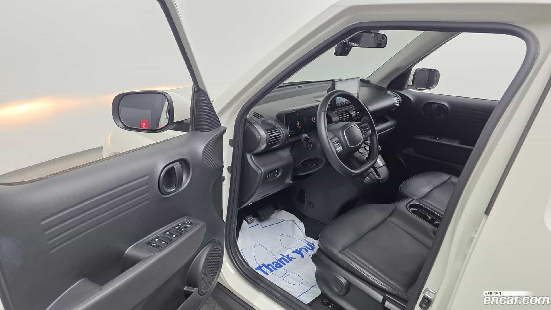 Casper Hyundai 2023.10-INNER-010