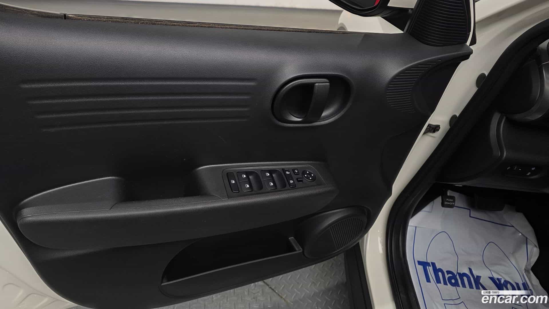 Casper Hyundai 2023.10-OPTION-049