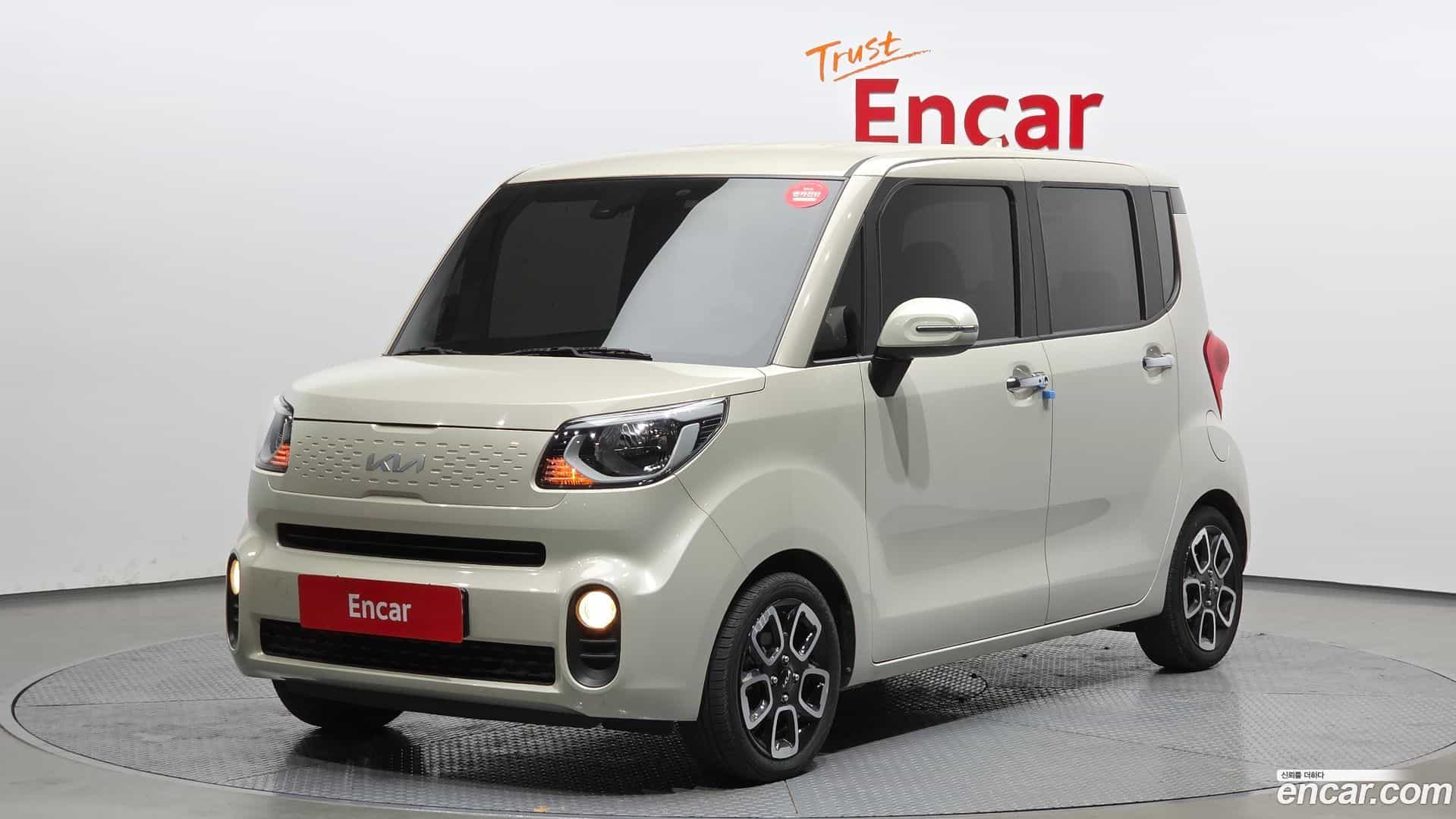 RAY Kia 2022.6-OUTER-001