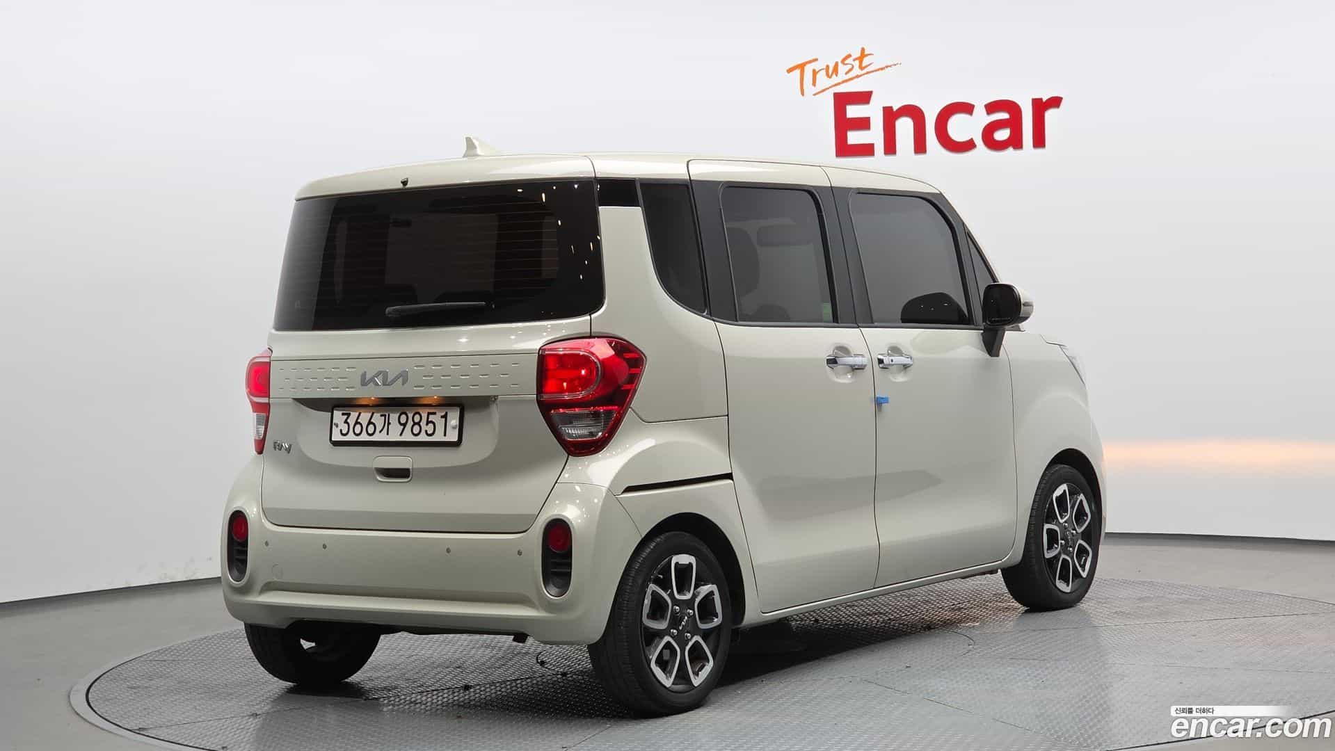 RAY Kia 2022.6-OUTER-002