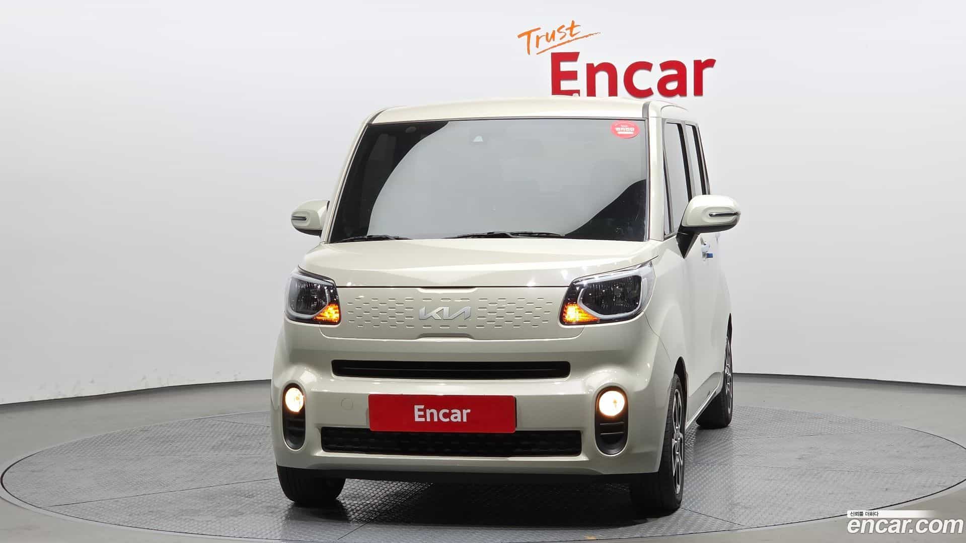 RAY Kia 2022.6-OUTER-003