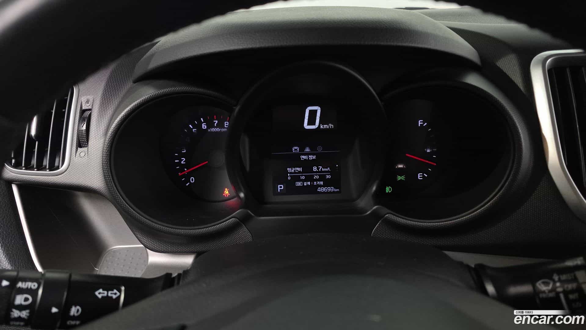 RAY Kia 2022.6-INNER-008