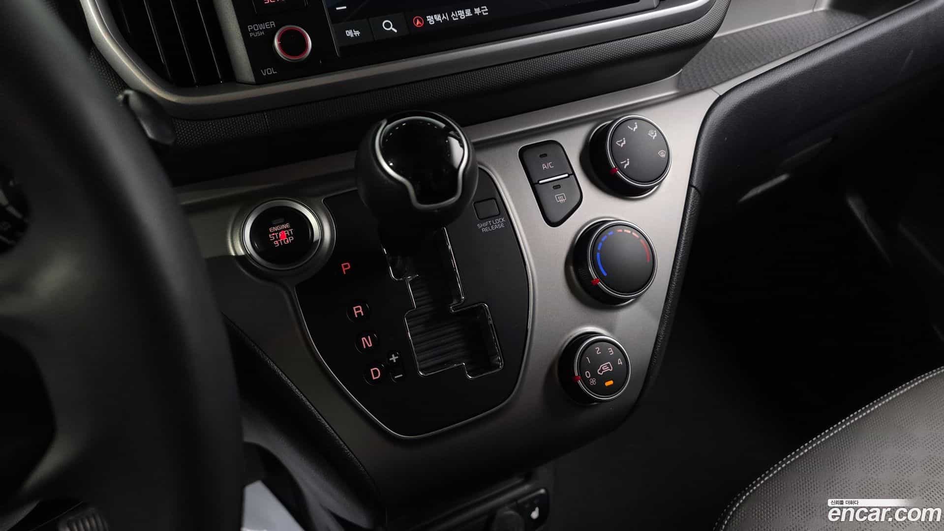 RAY Kia 2022.6-INNER-009