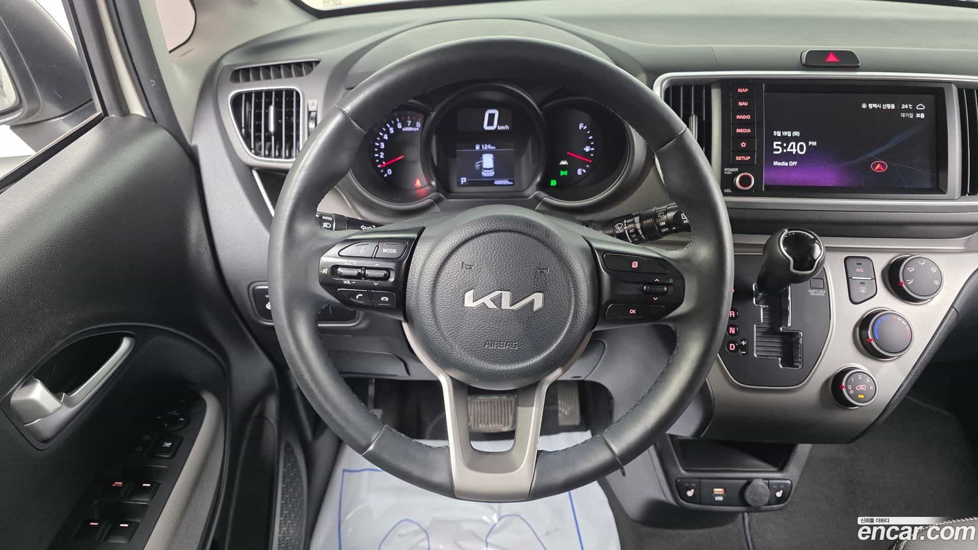 RAY Kia 2022.6-OPTION-017