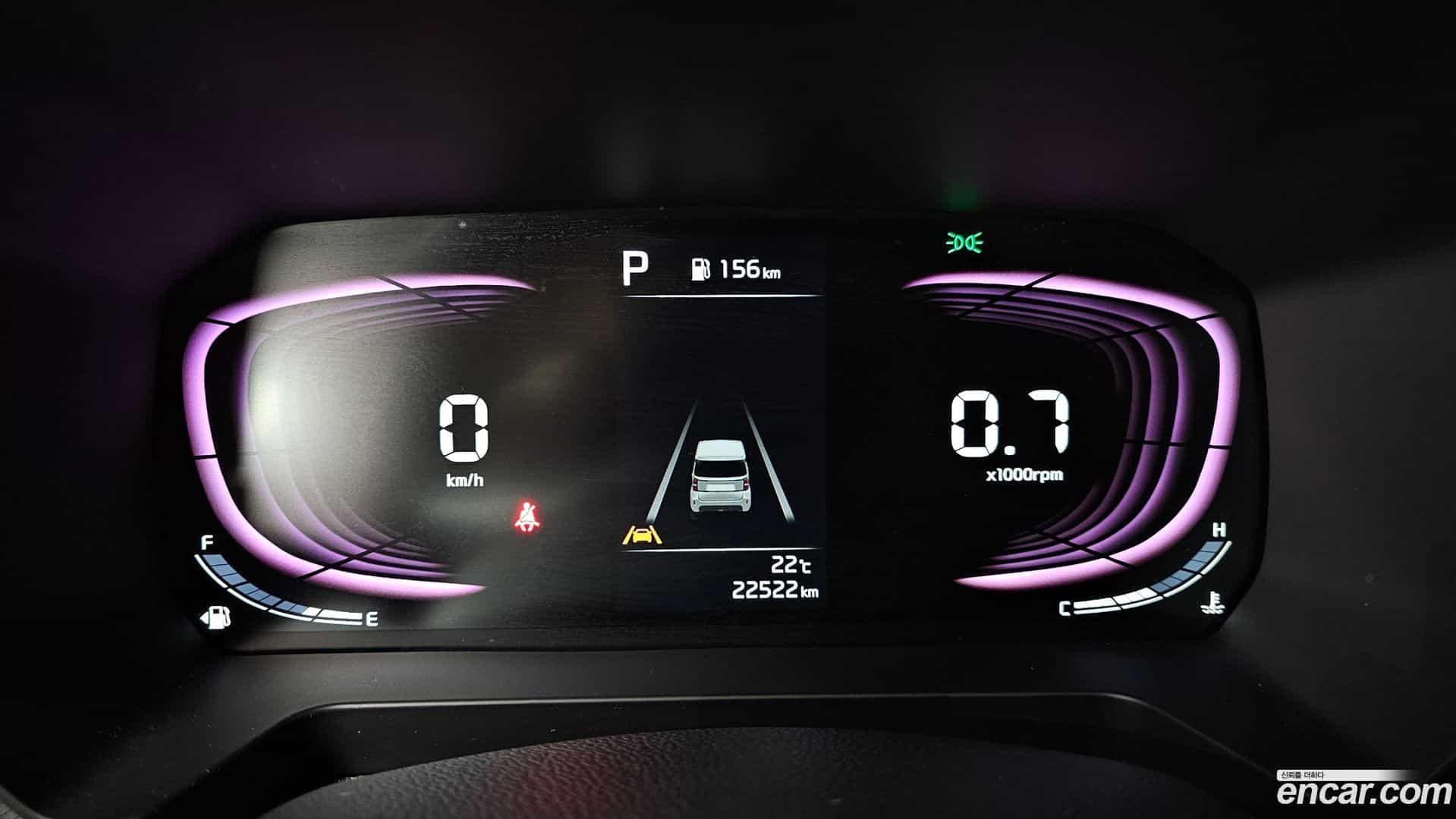 RAY Kia 2024.0-INNER-008