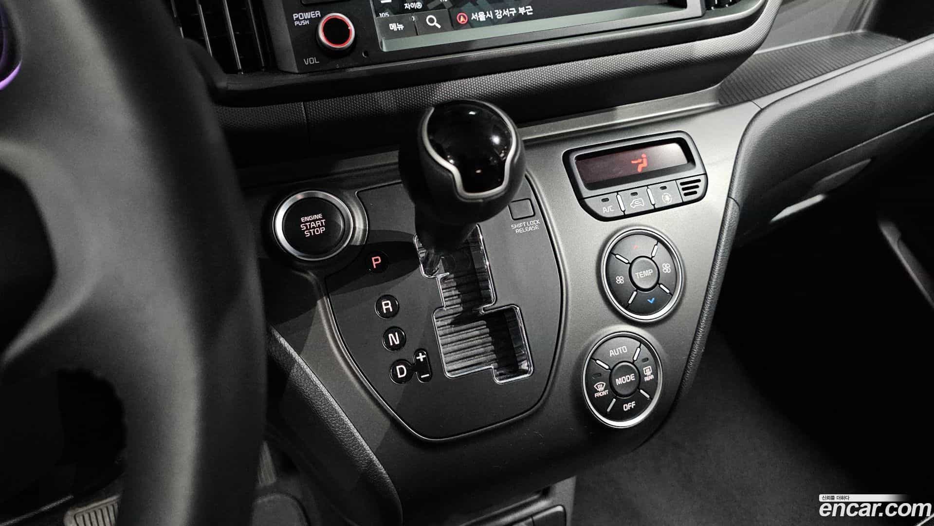 RAY Kia 2024.0-INNER-009