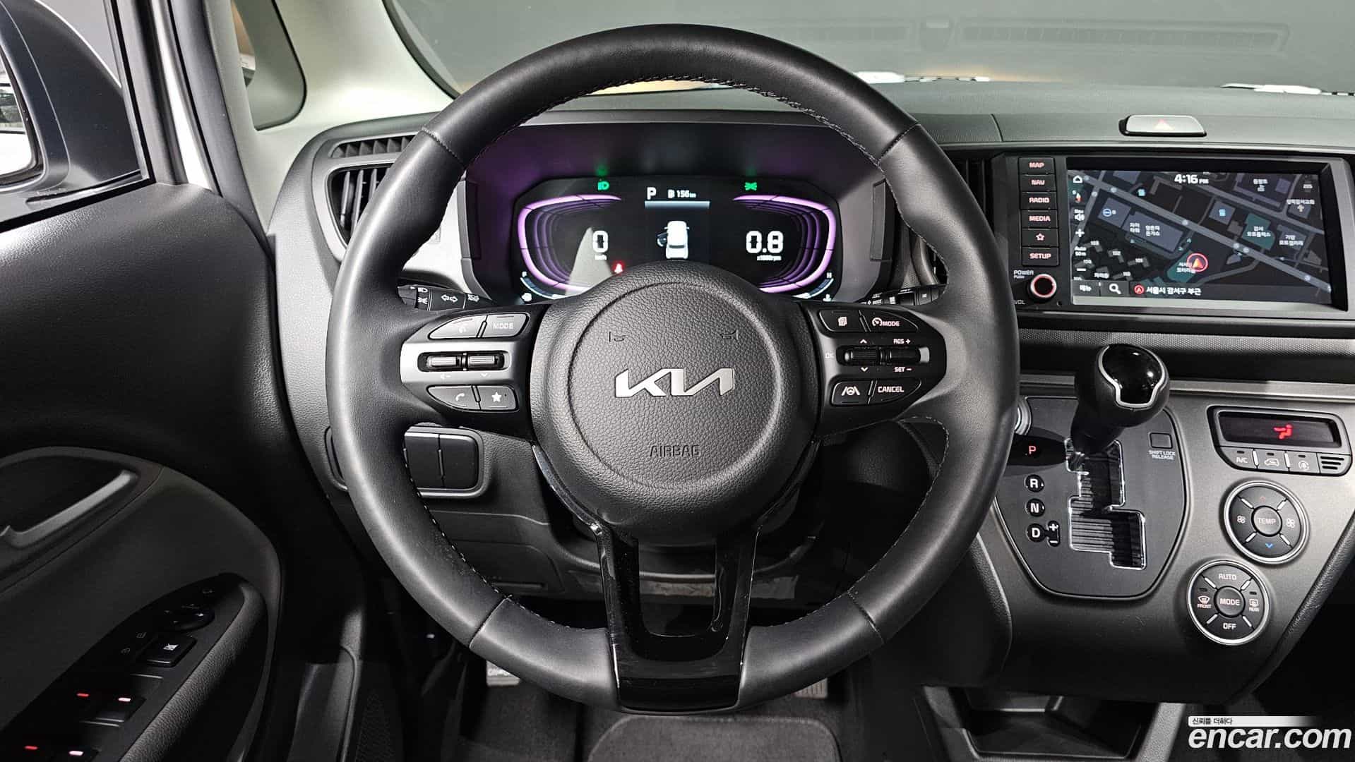 RAY Kia 2024.0-OPTION-017