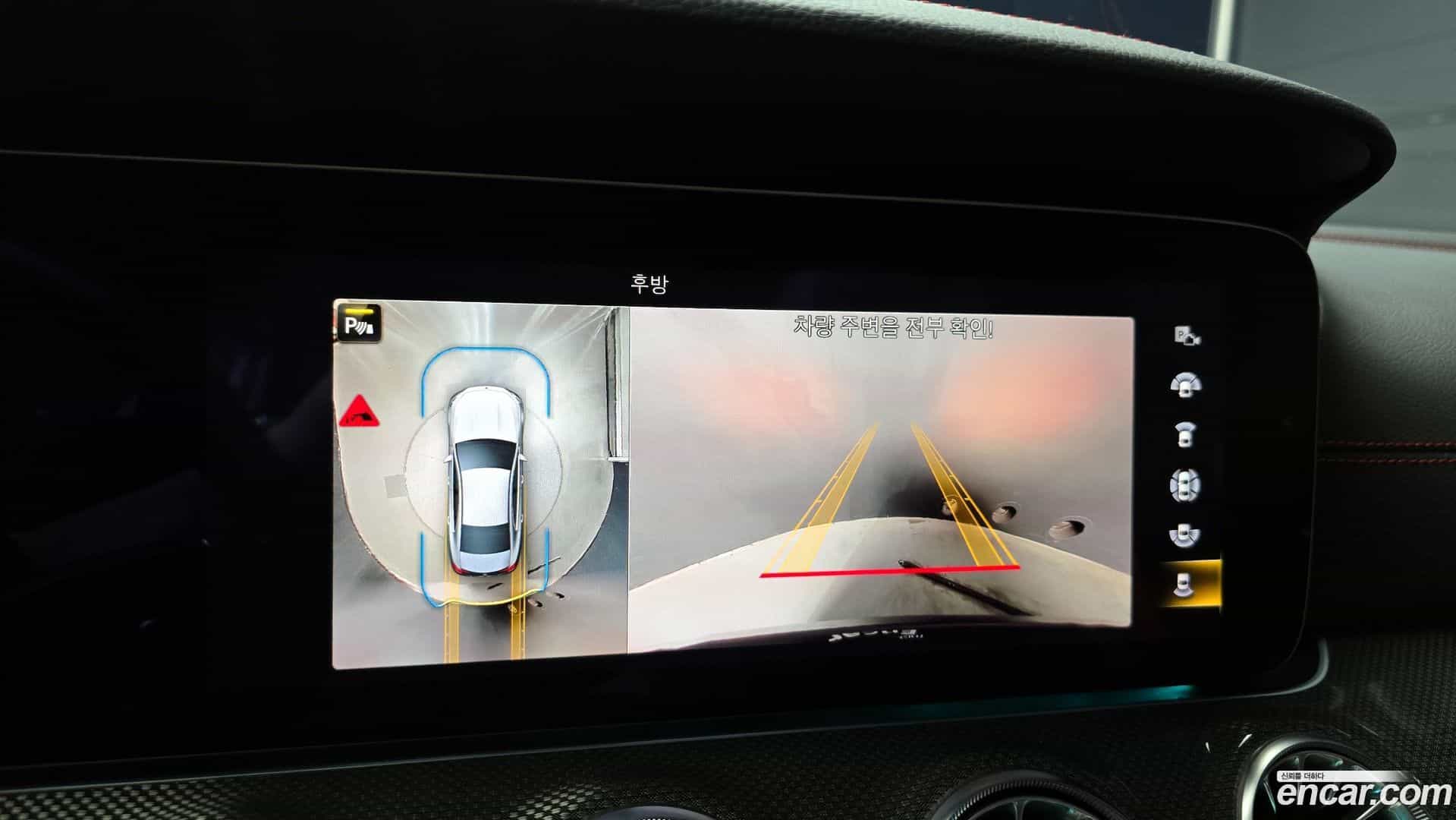 CLS-Class Mercedes-Benz 2023.5-OPTION-018