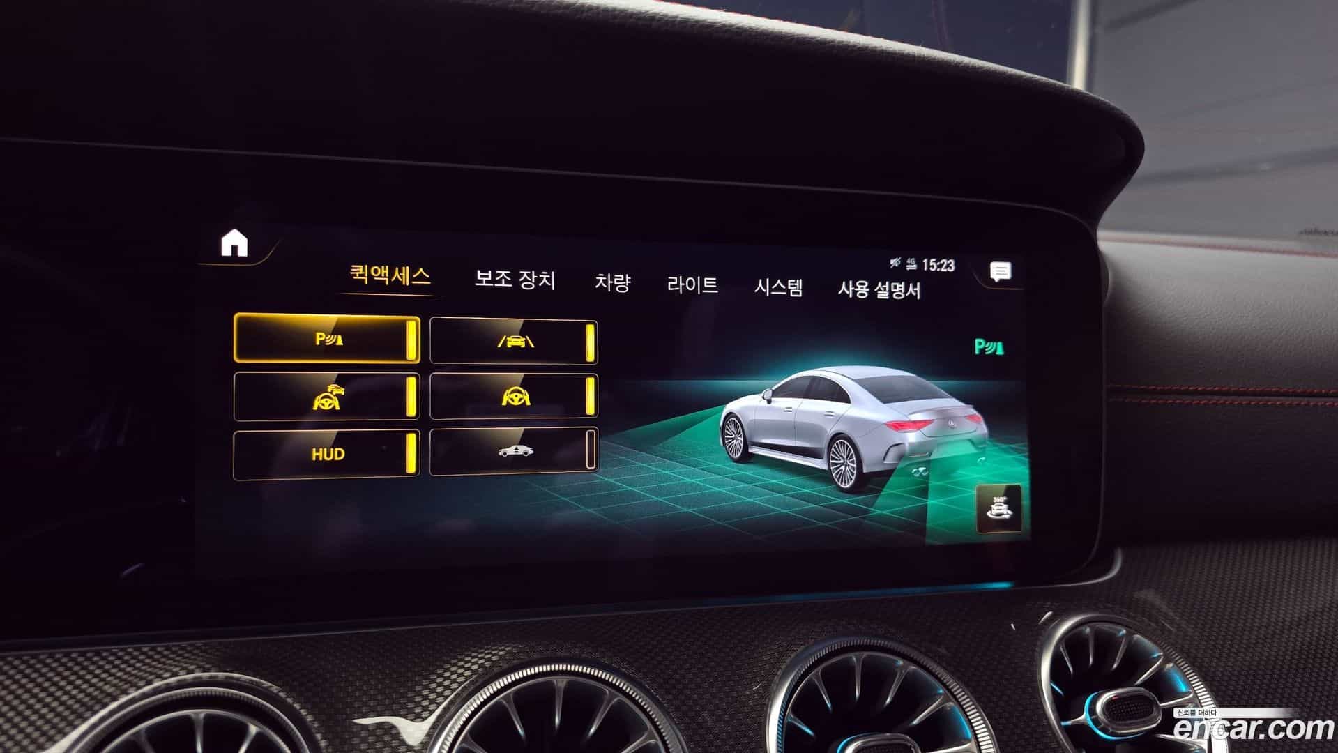CLS-Class Mercedes-Benz 2023.5-OPTION-019