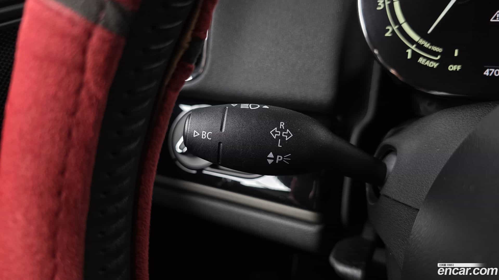 Countryman Mini 2020.10-OPTION-041