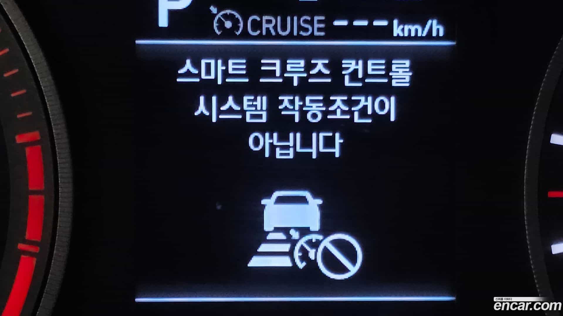 Tucson Hyundai 2019.10-OPTION-041