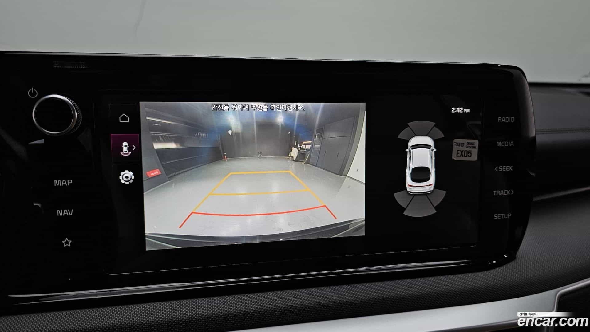K5 Kia 2021.11-OPTION-018