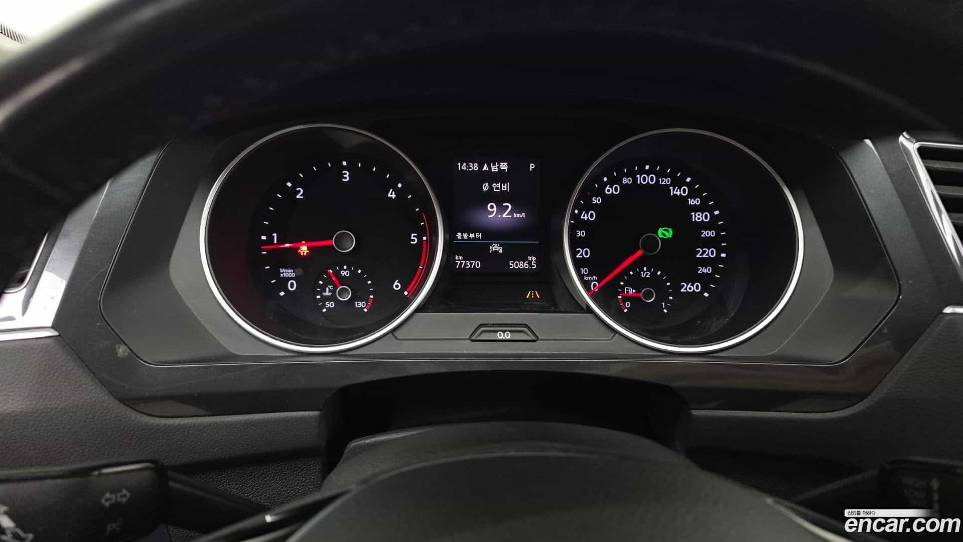 Tiguan Volkswagen 2020.6-INNER-008