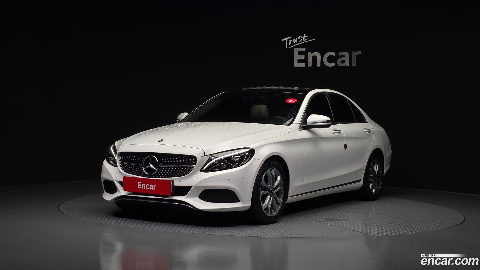 Main__Slider__Photo:C-Class Mercedes-Benz 2017.5-0